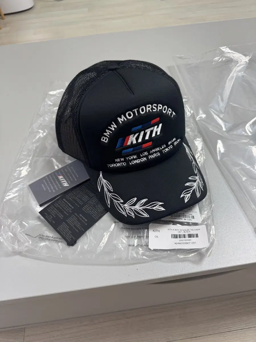 kith x bmw 트렁커 캡 모자