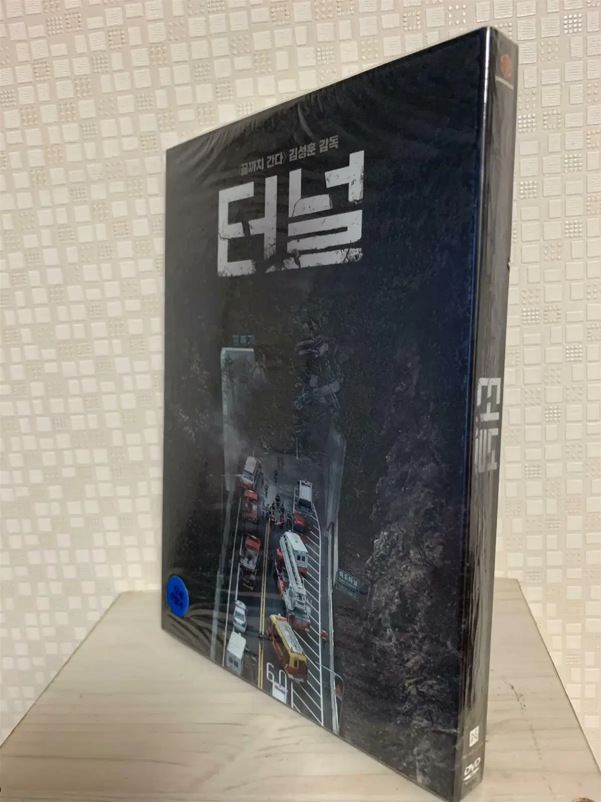 터널 (2disc) 출연 배두나, 하정우, 오달수, 정석용