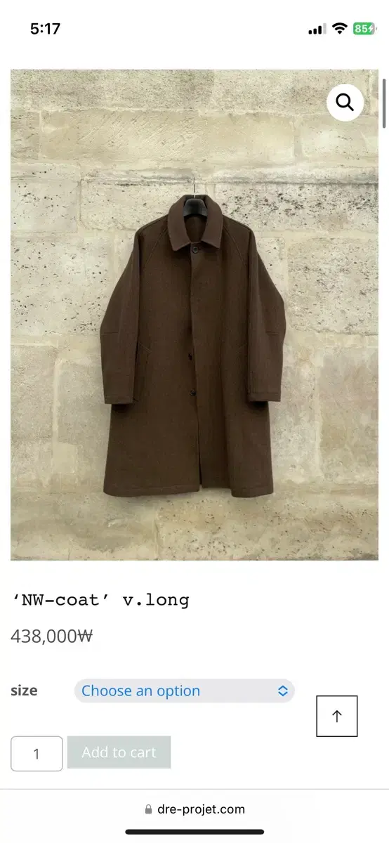 드레프로젝트 nw coat 2사이즈