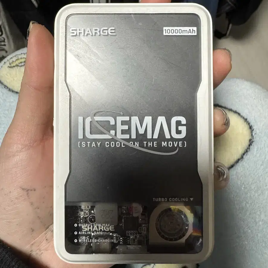 샤긱 아이스맥 보조배터리 10000mah