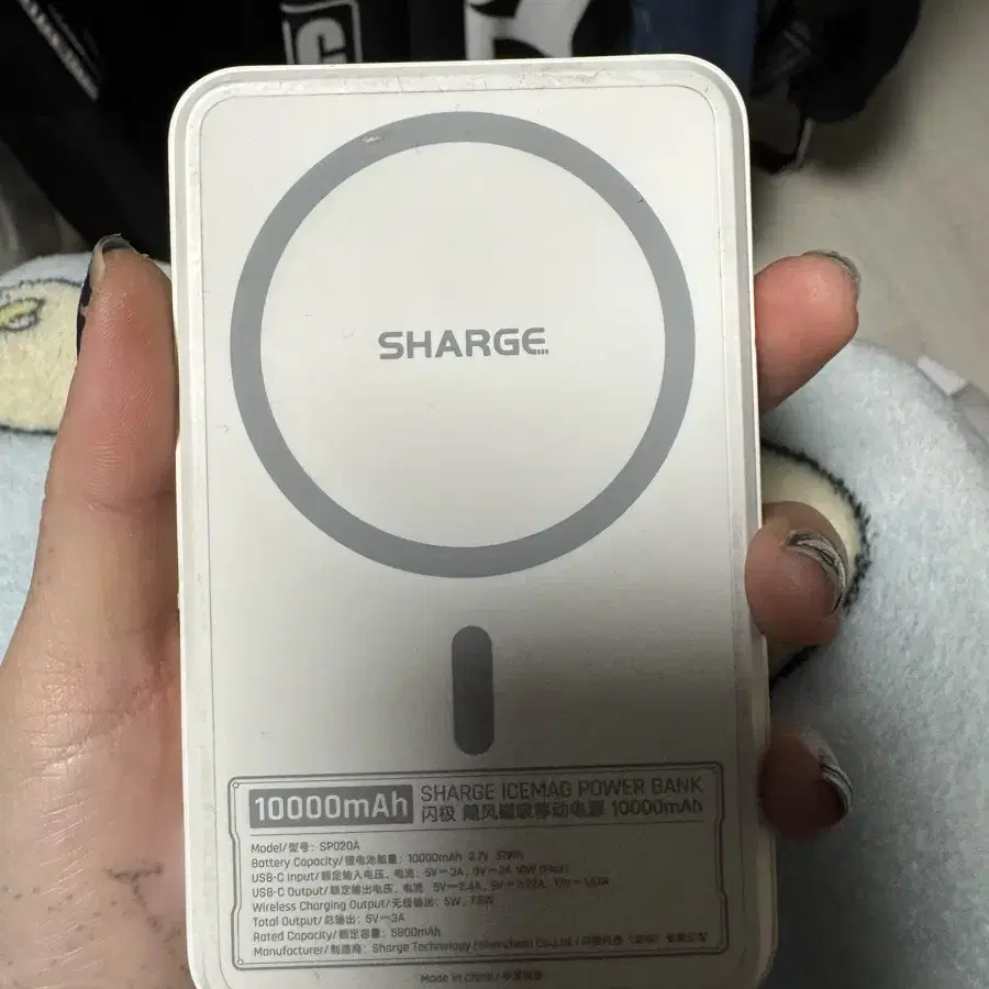 샤긱 아이스맥 보조배터리 10000mah