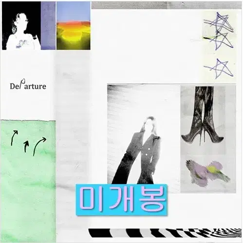 후디 (Hoody) - Departure (미개봉, CD)