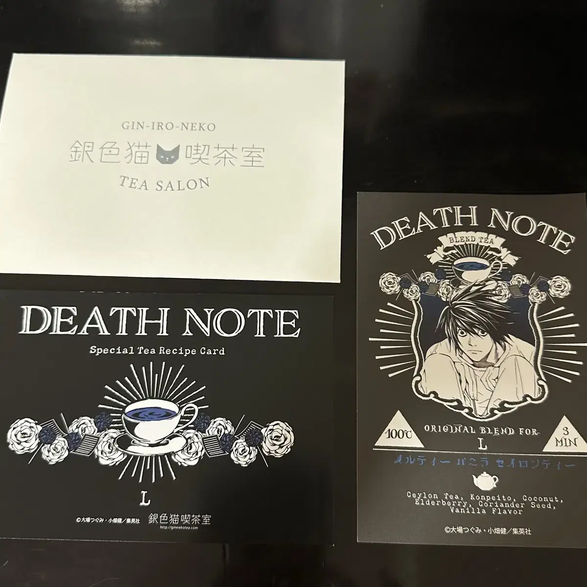 데스노트 death note 긴자 한정 특전 포스트카드 엽서 L