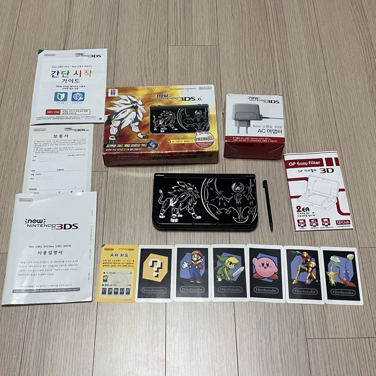 닌텐도 new 3ds xl 썬문에디션 팝니다