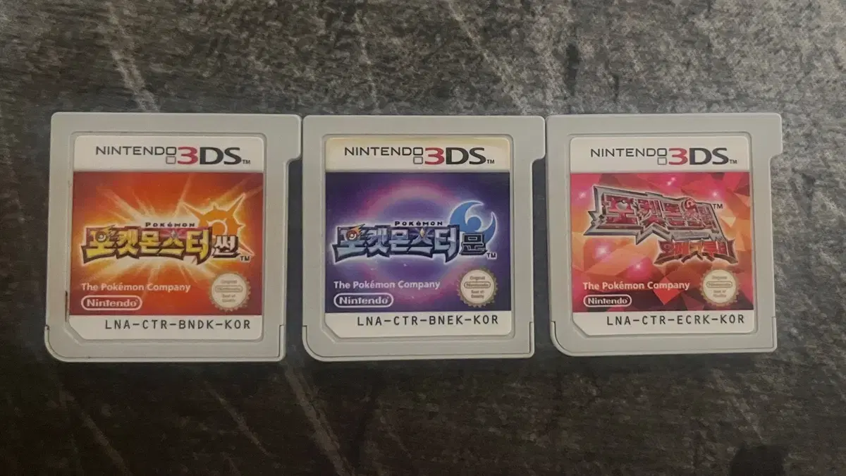 3ds 포켓몬 알칩 팝니다.