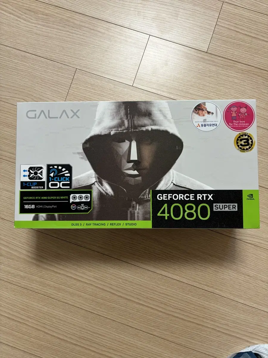 갤럭시 4080 super