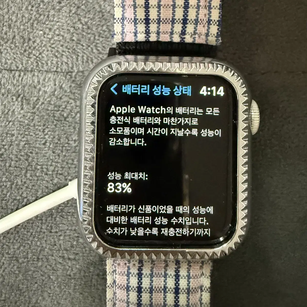 애플워치6 40mm 나이키 에디션 실버 셀룰러+GPS