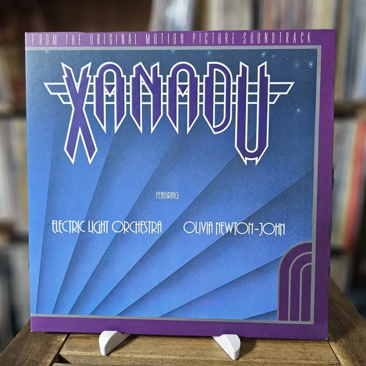 OST (제너두) ELO/ 올리비아 뉴튼존 - Xanadu LP