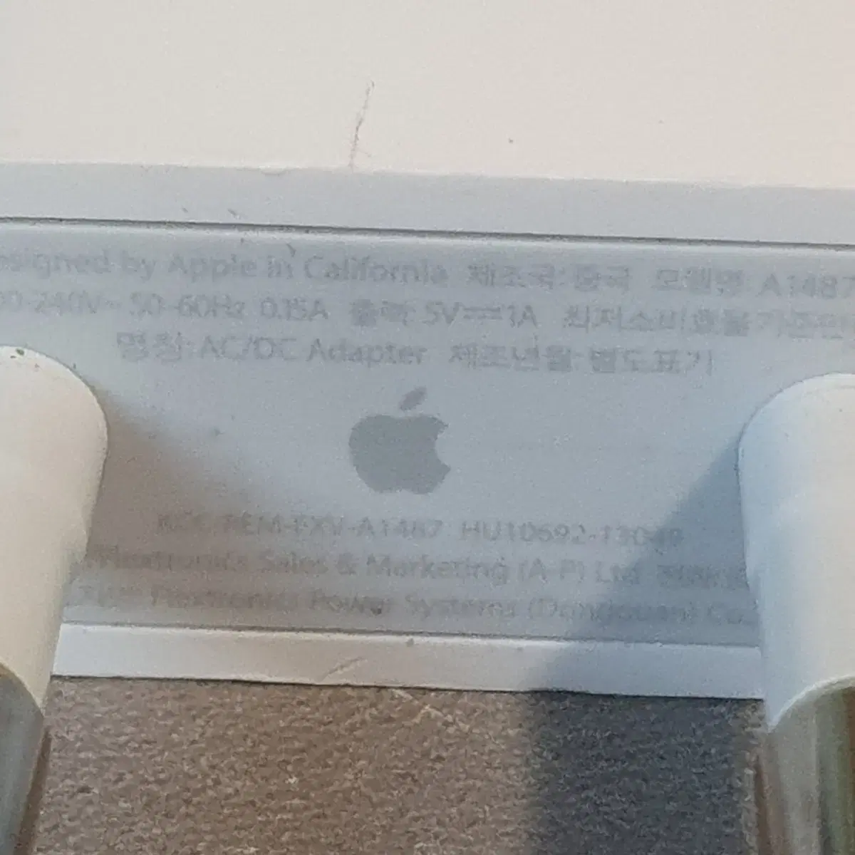 애플 정품 충전기 apple 충전기 usb충전기 천원!