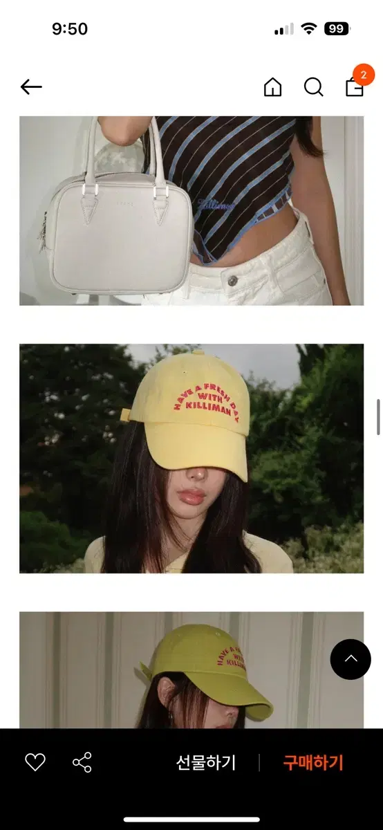 Kim Jiwon wears Killiman Ballcap Lemon Color