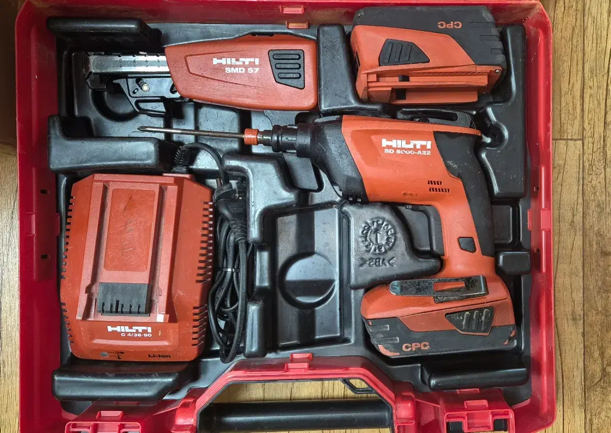 HILTI]힐티매거진SD5000-A22 1세대 세트상품