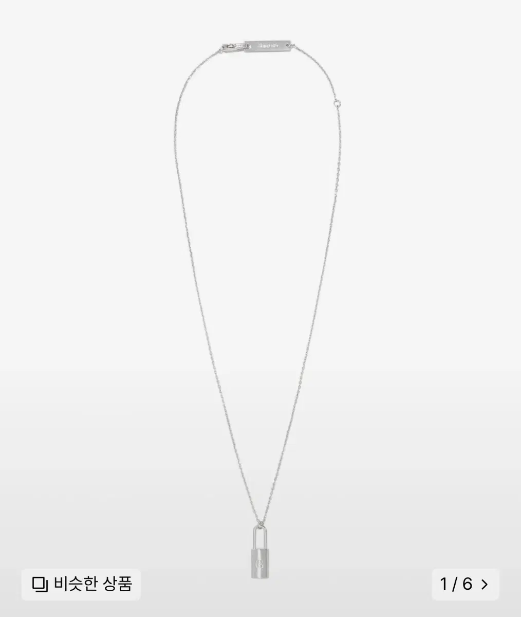 LOCK INITIAL NECKLACE (SILVER)