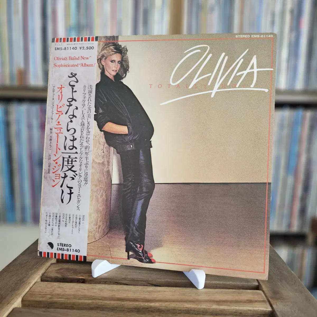 (민트급 올리비아 뉴튼존) Olivia Newton John 10집 LP