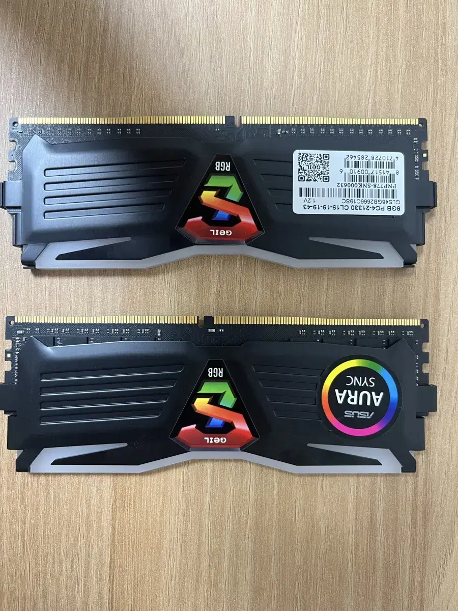 DDR4 8GB 튜닝램 2개 판매합니다