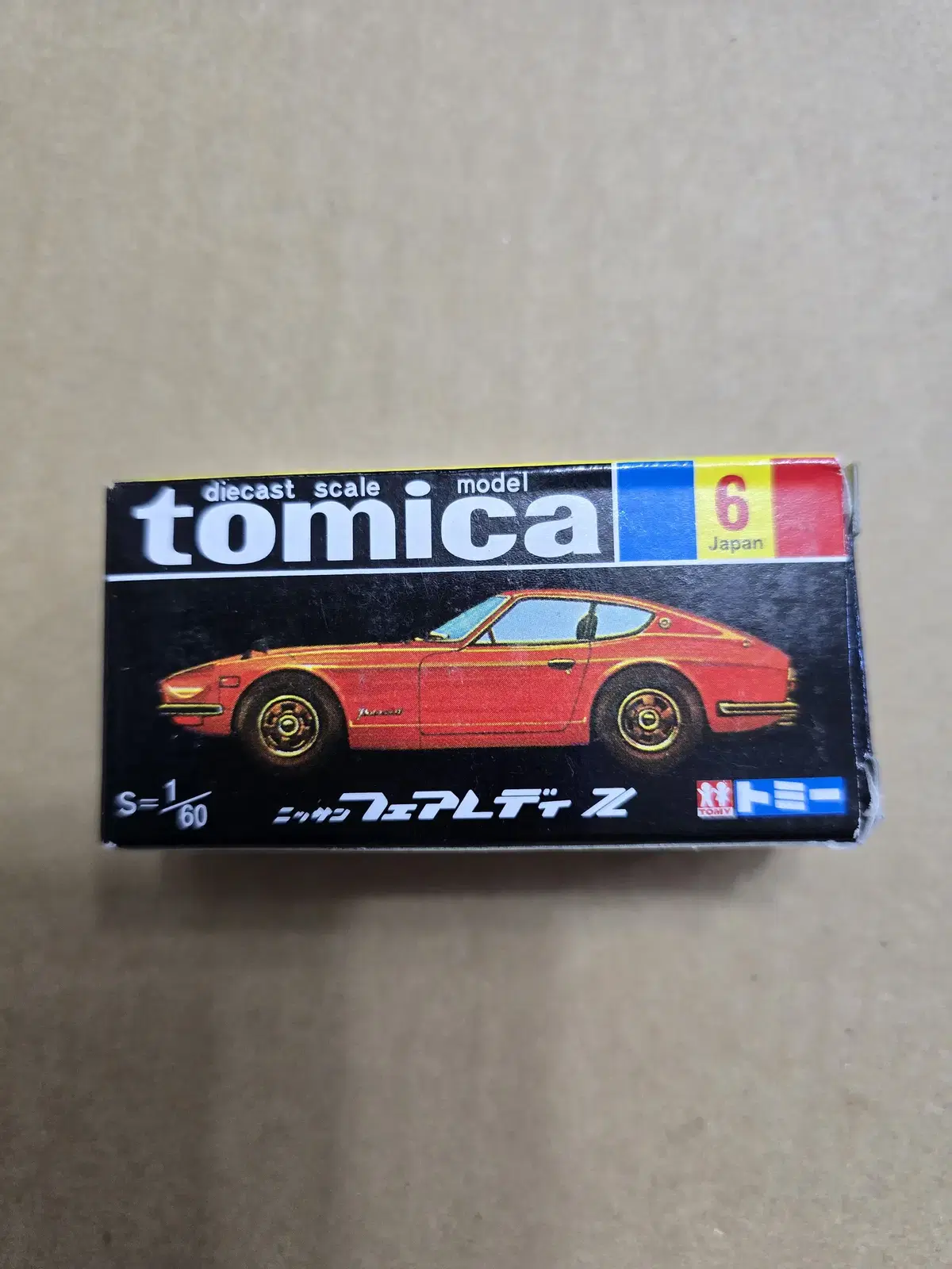 Nissan Fair Lady Z Tomica diecast car 30th anniversary reissue.