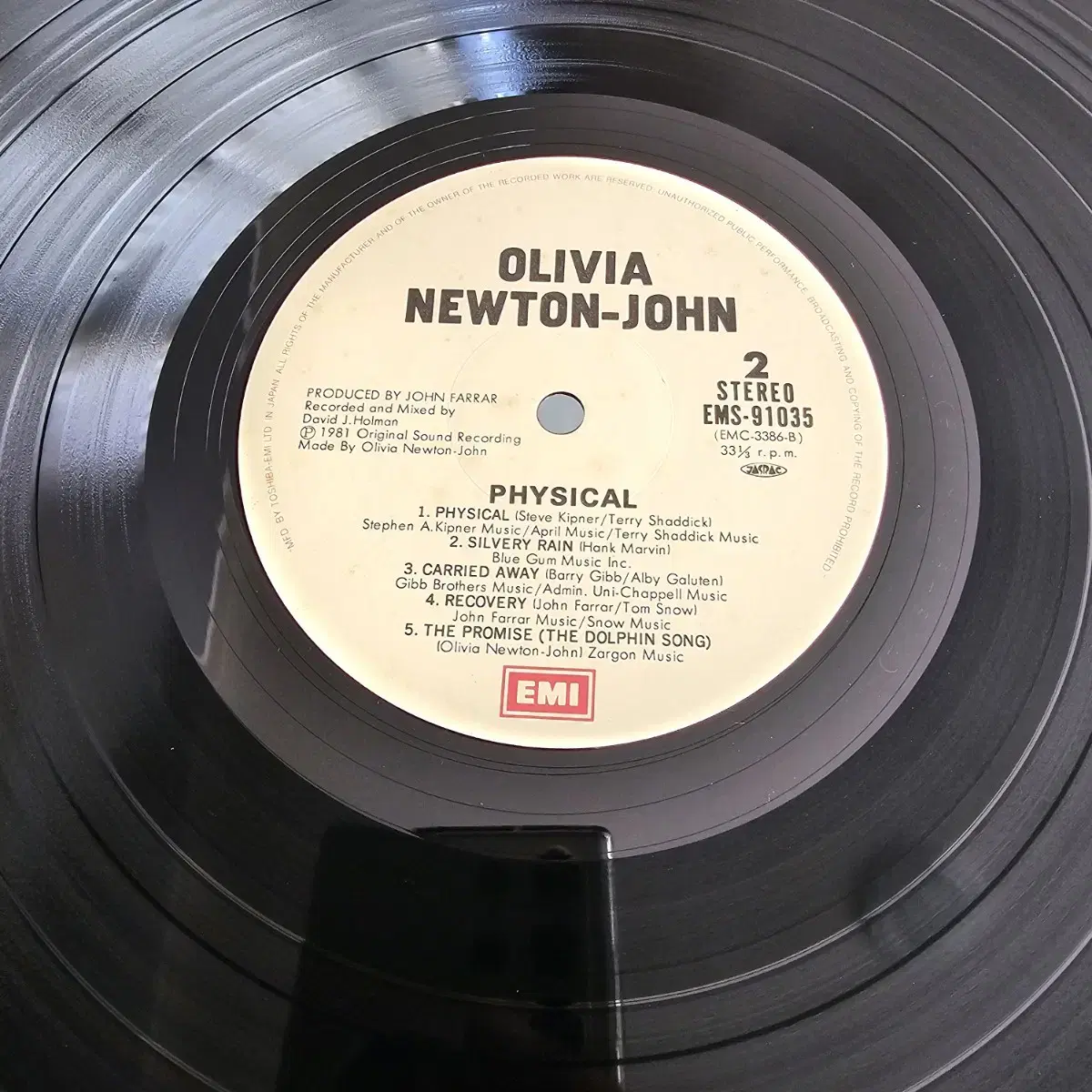 Olivia Newton John - 11집 Physical LP