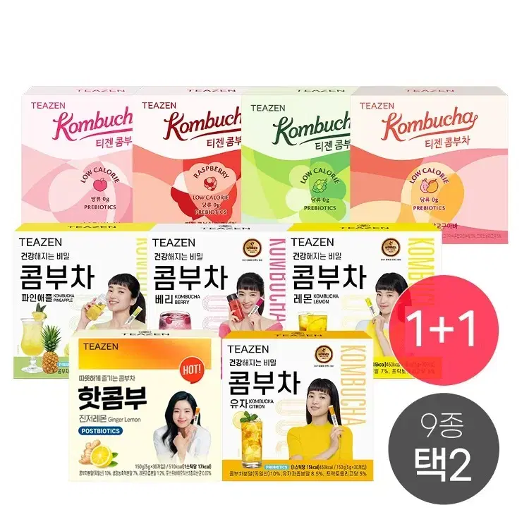 무료배송-티젠 콤부차 60T (30T + 30T)