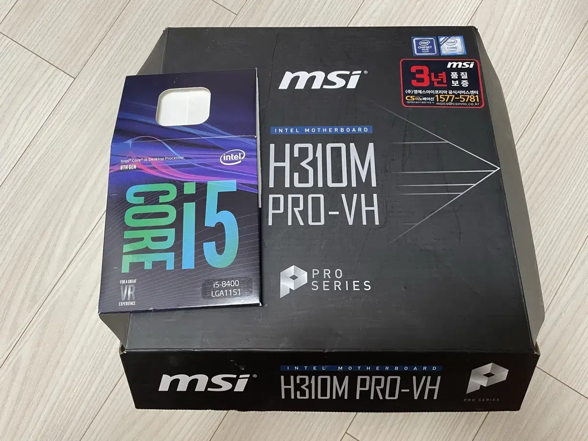 i5-8400 + msi h310 pro vh