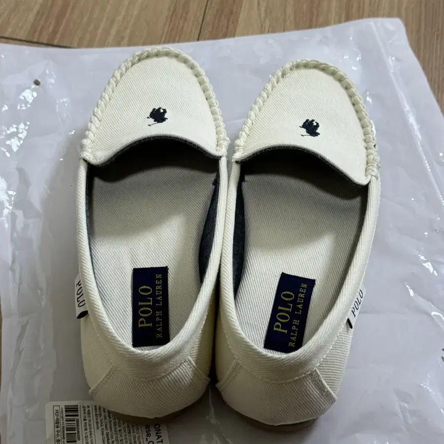 폴로 로퍼 Cream/Navy 240