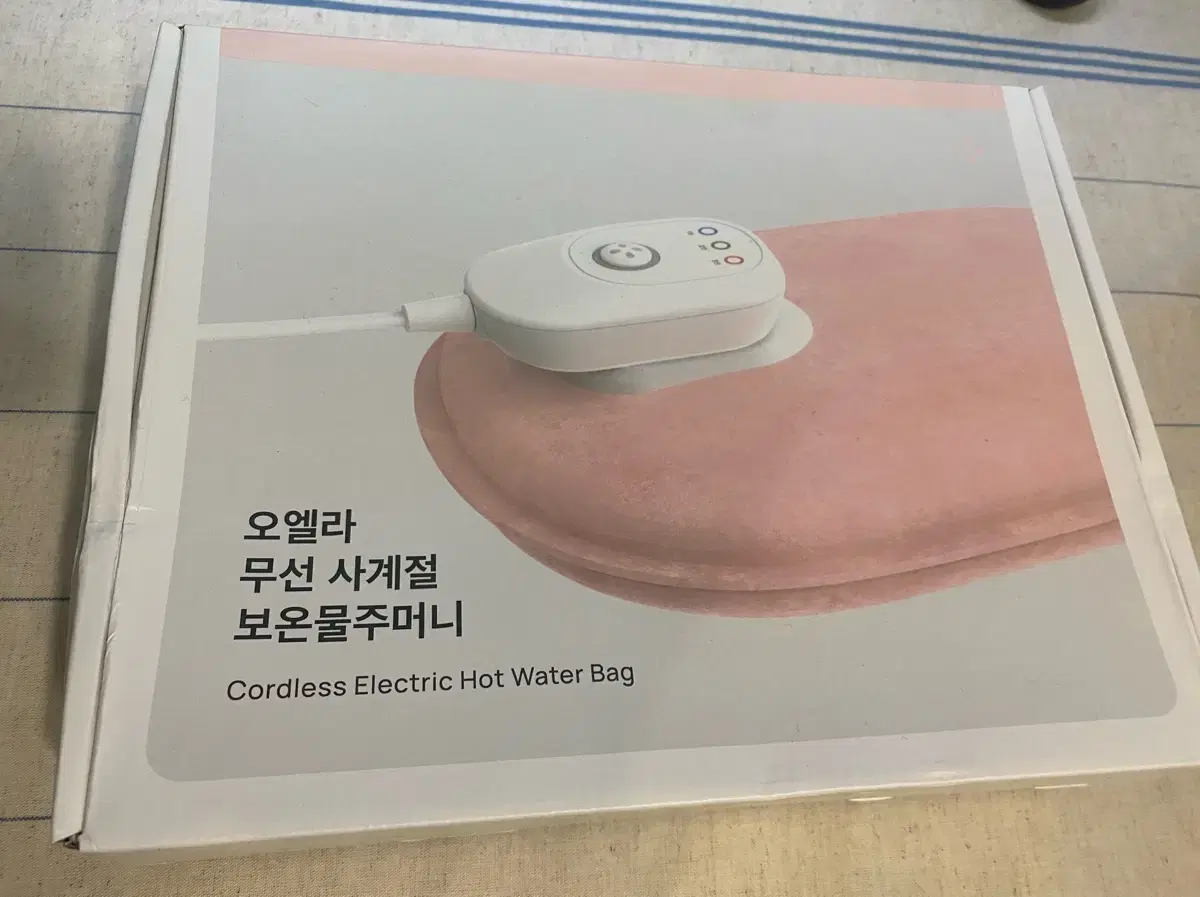 오엘라 보온물주머니