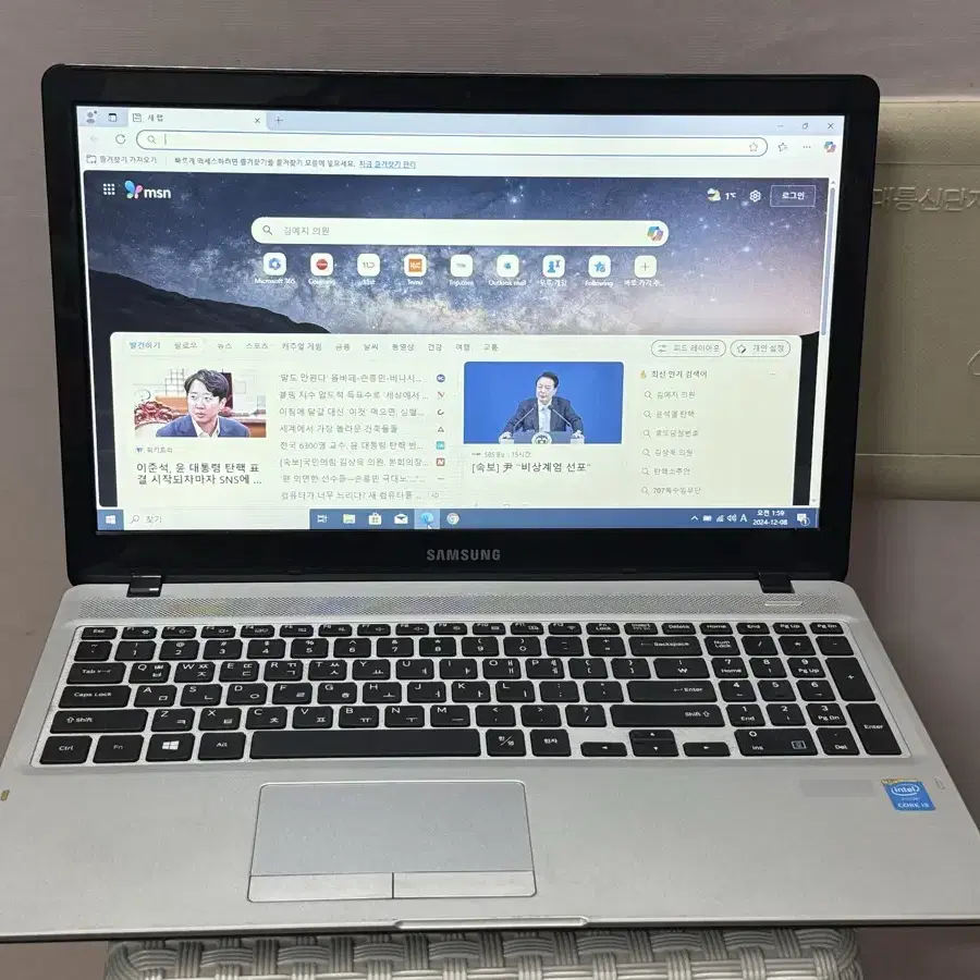 삼성 노트북 i5-5200U 8gb ram ssd250gb