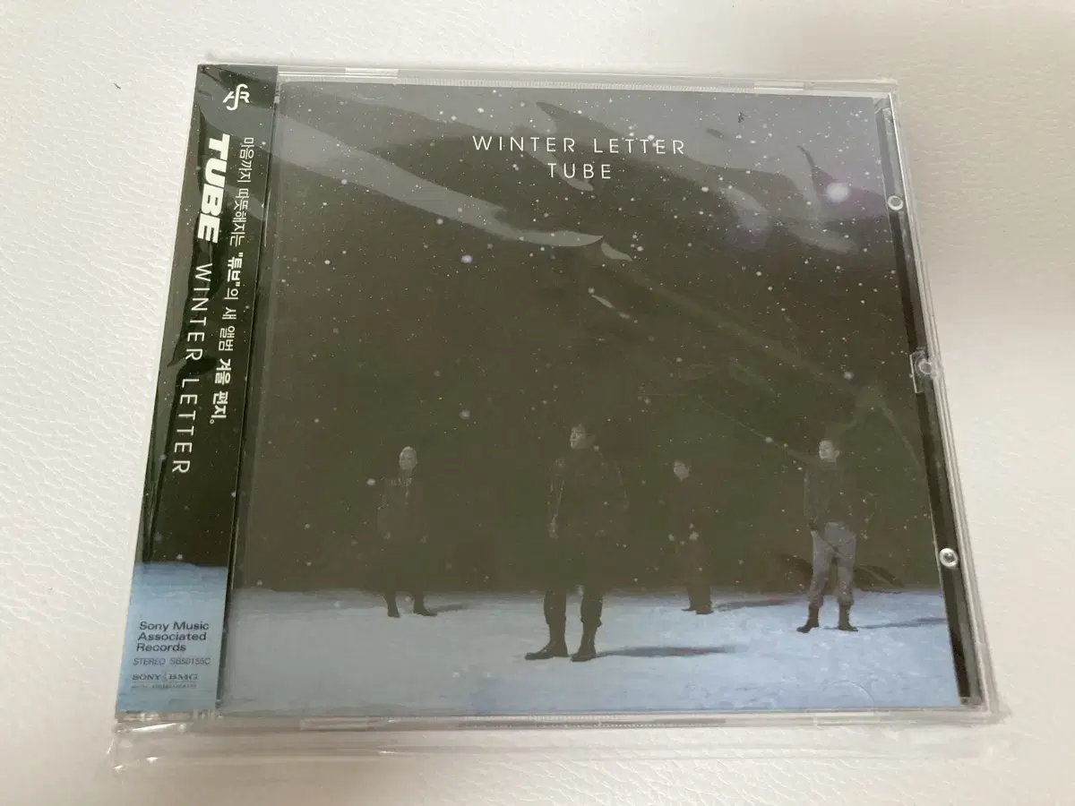 일본cd Tube 튜브 winter letter 민트급