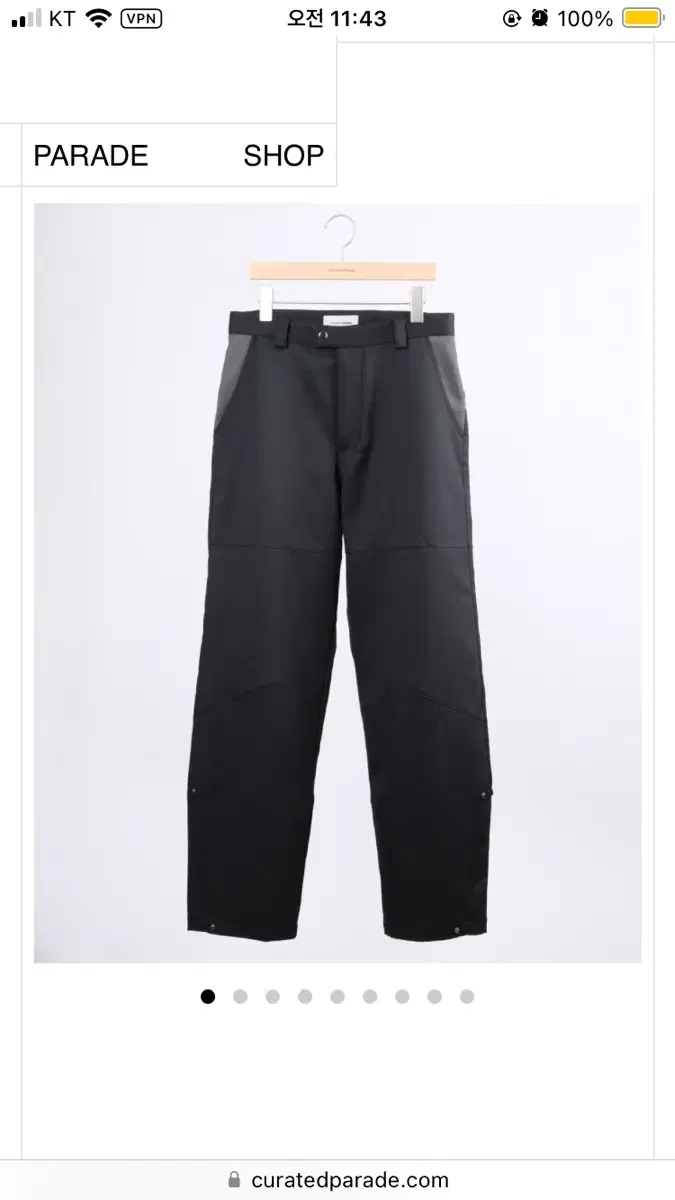 큐레이티드 퍼레이드 ideal trouser 48