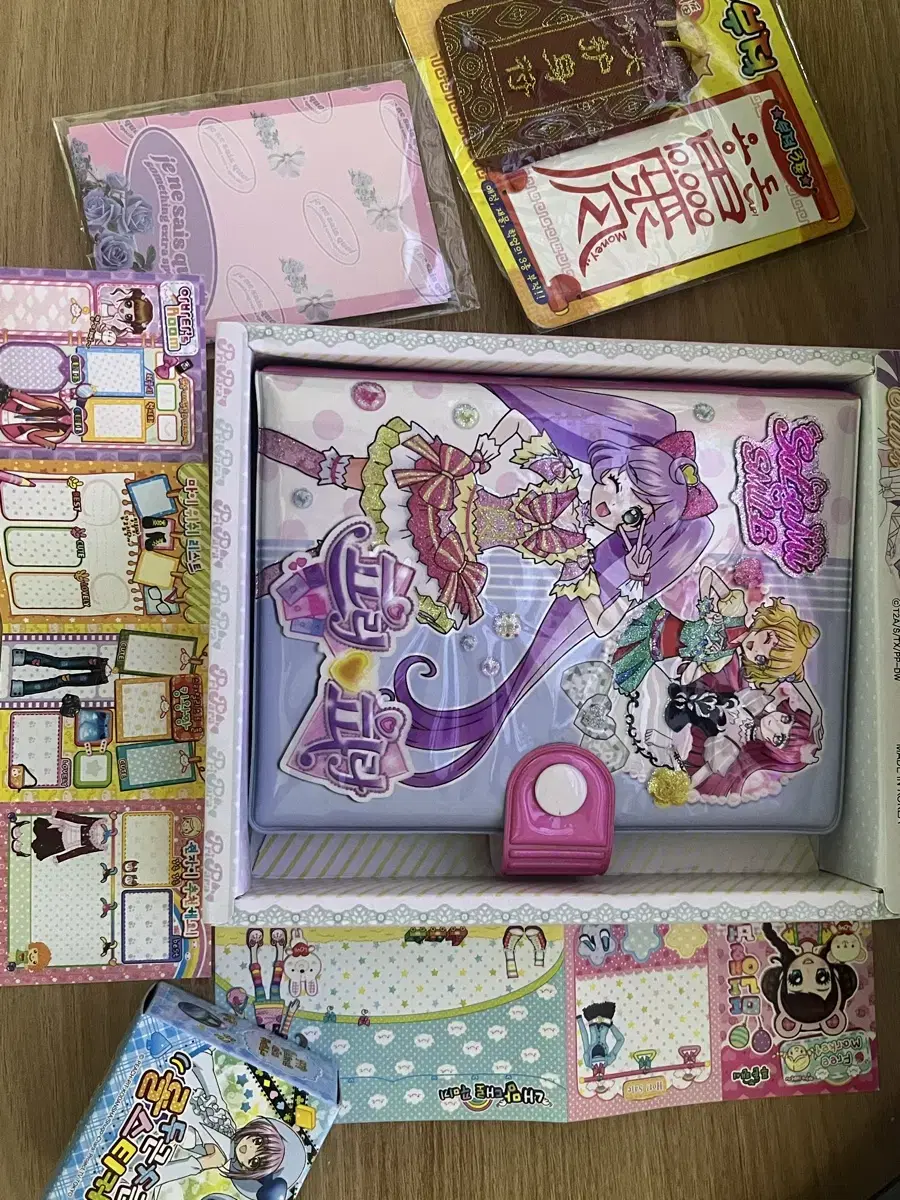 Ancient Phrases Pripara Diary Carcass Avatar Coordination Book Amulet