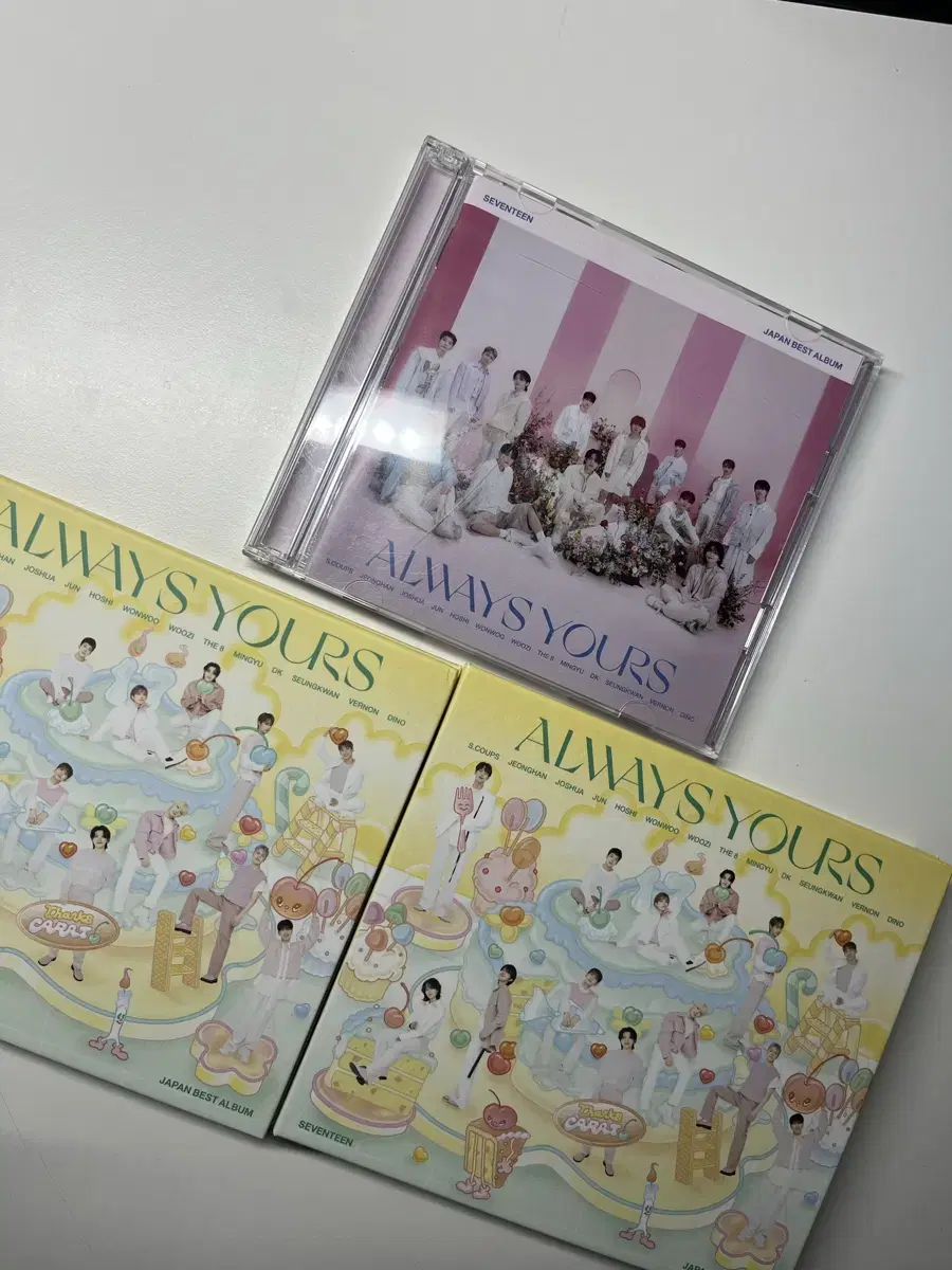 세븐틴 always yours 개봉앨범 양도 판매