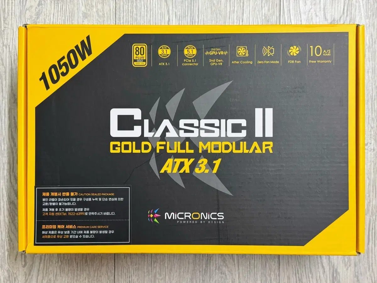 마이크로닉스 Classic II 1050W 80PLUS GOLD 풀모듈러