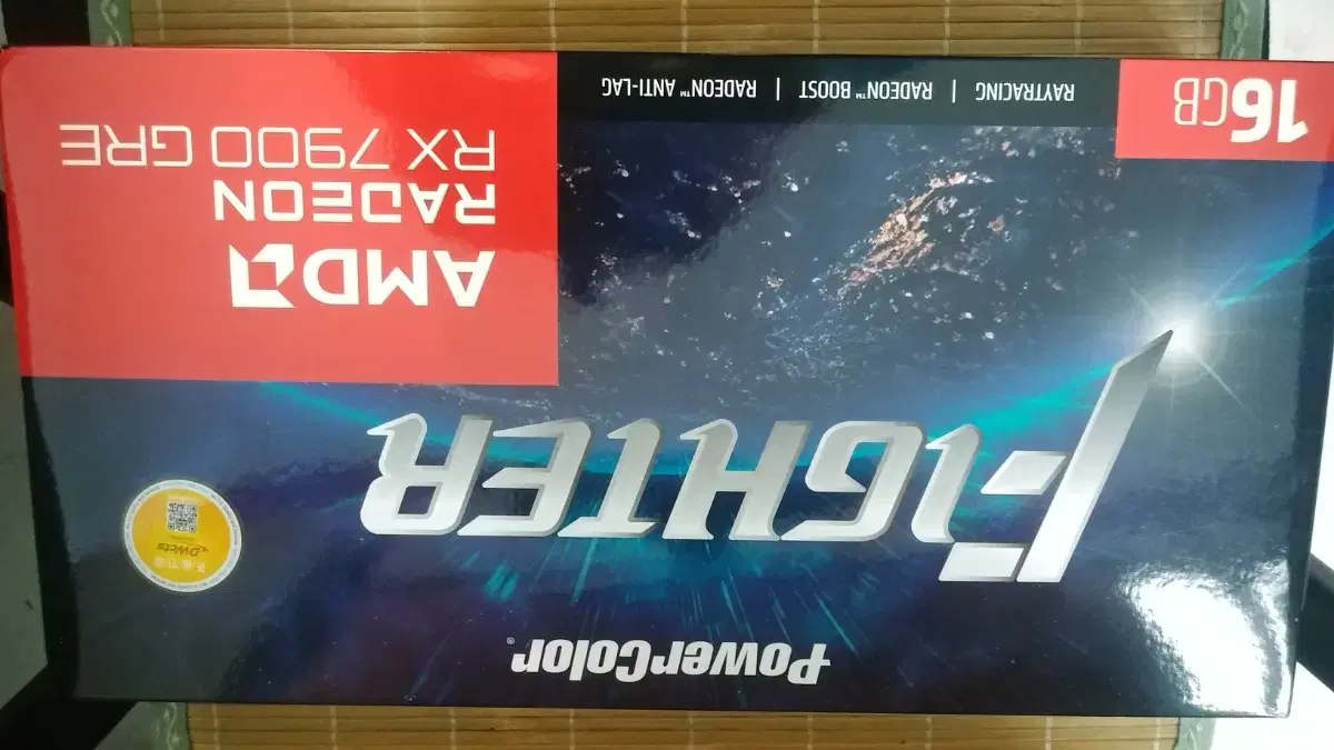 미개봉 파워컬러 RX7900GRE 16GB