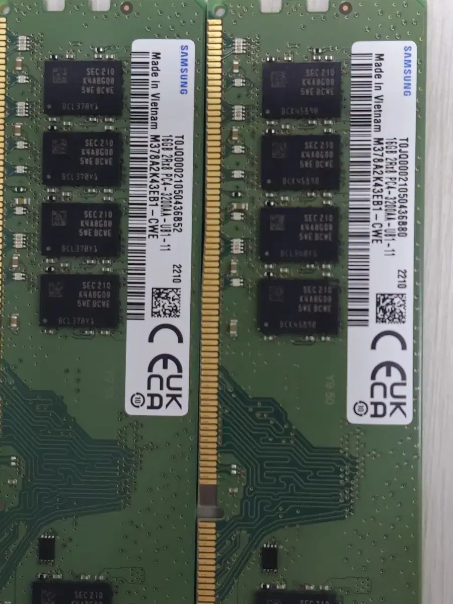 삼성 DDR4 3200 16G 2개(서울)