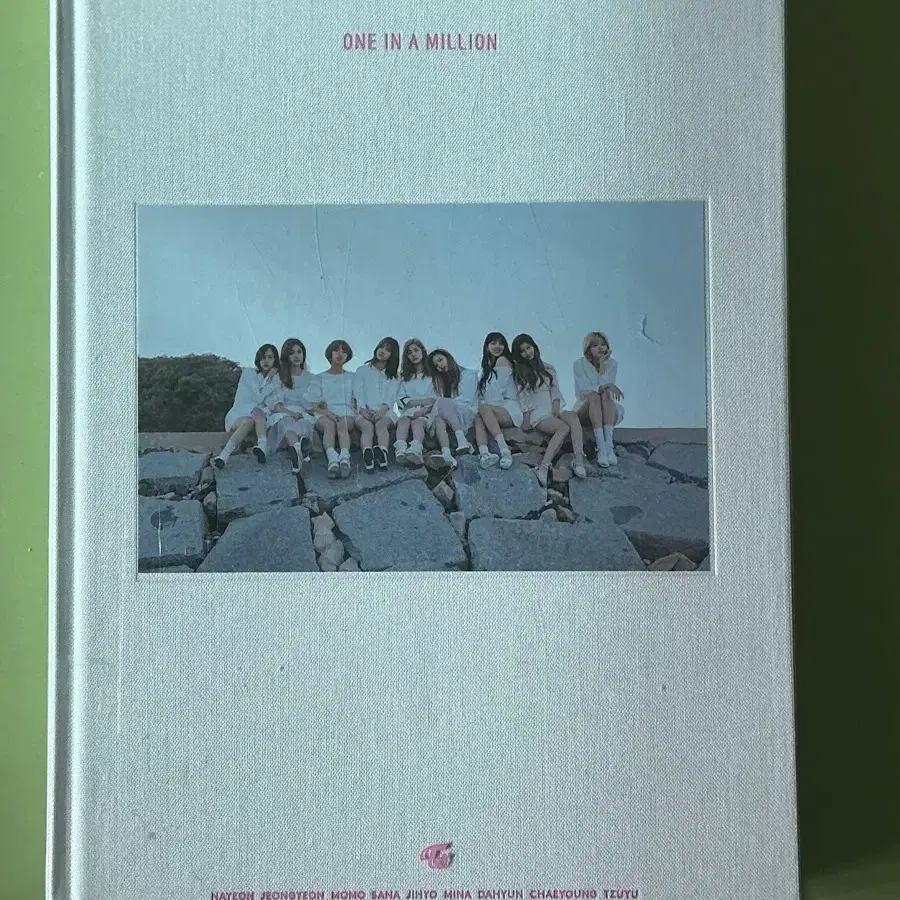 트와이스 one in a million 미공개 포토북