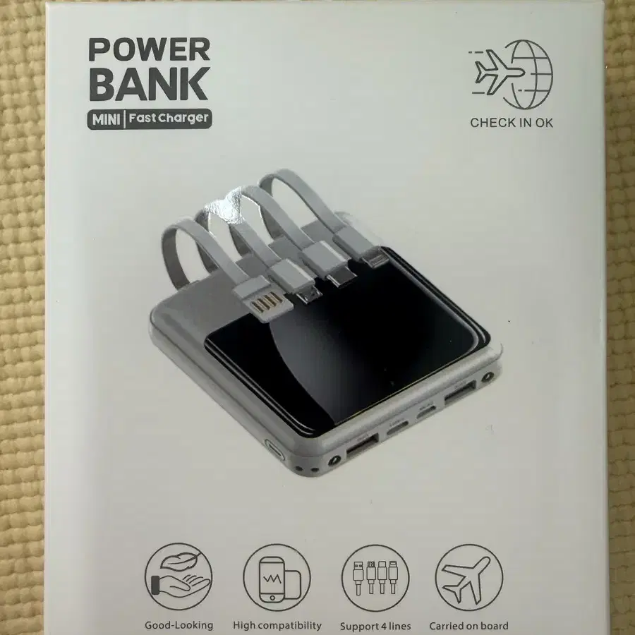 가벼운고속충전66w 5000mah 보조배터리