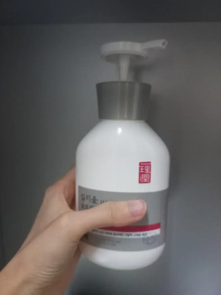 일리윤 울트라 리페어로션 350ml+ 30ml