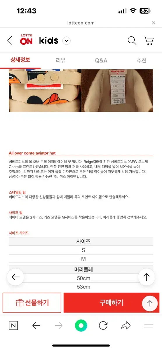thumbnail-6