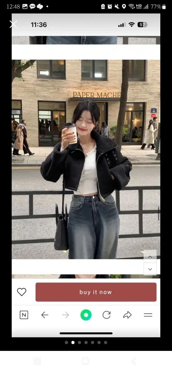 데이로제 스웨이드무스탕