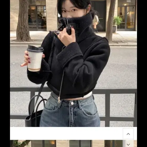 데이로제 스웨이드무스탕