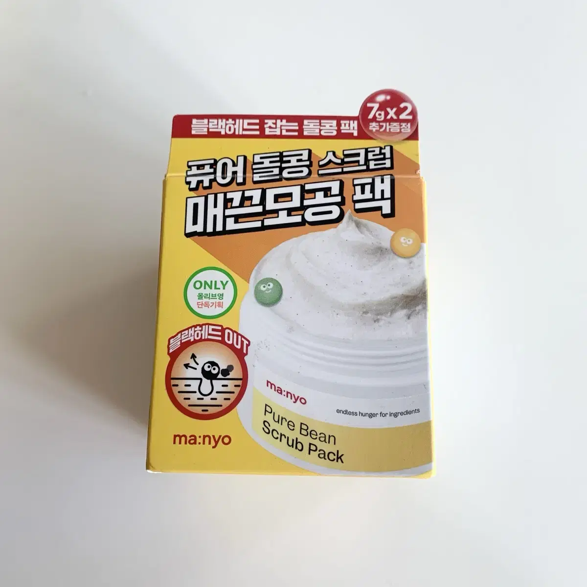 마녀공장 퓨어 돌콩 스크럽팩 100g +7g *2개