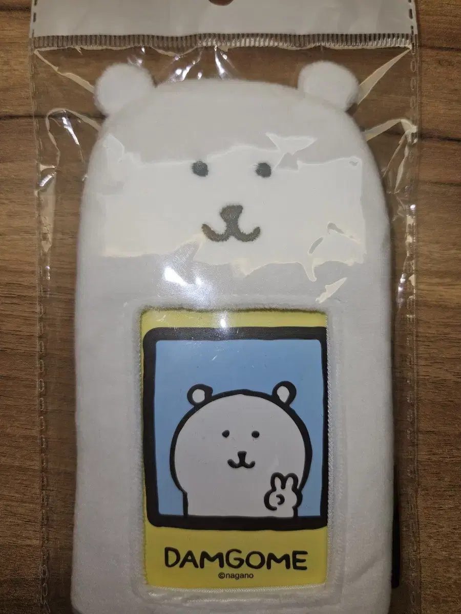 미사용) 담곰이 농담곰 포카홀더