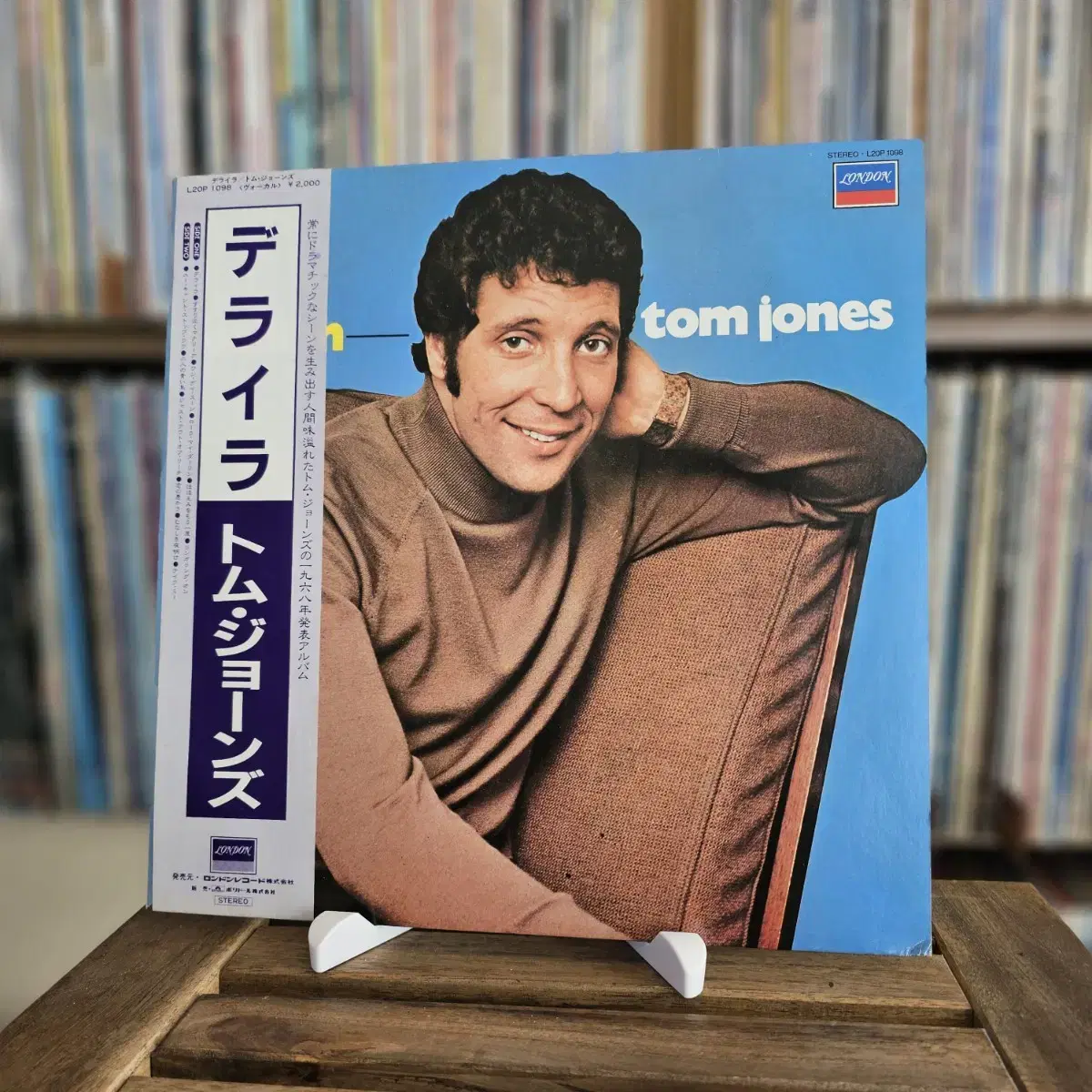 (민트급, 톰 존스) Tom Jones - Delilah LP