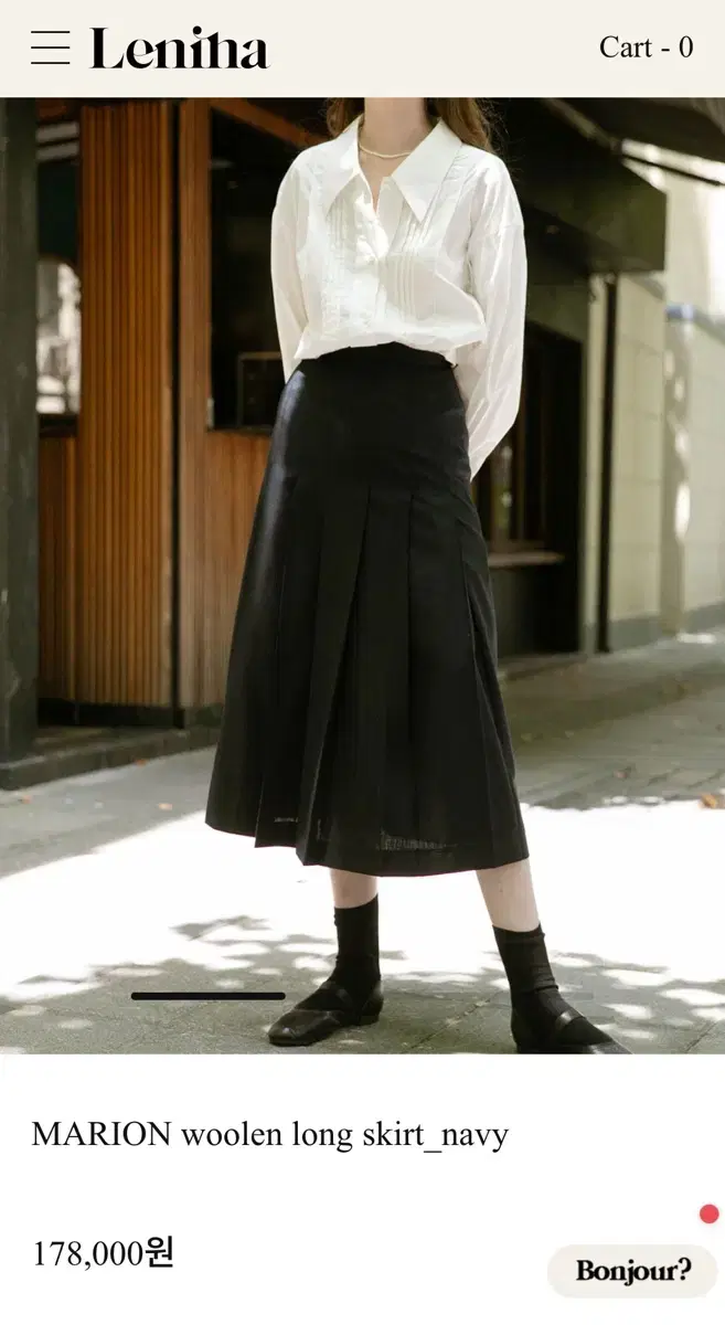 르니나 Lenina MARION woolen long skirt_navy