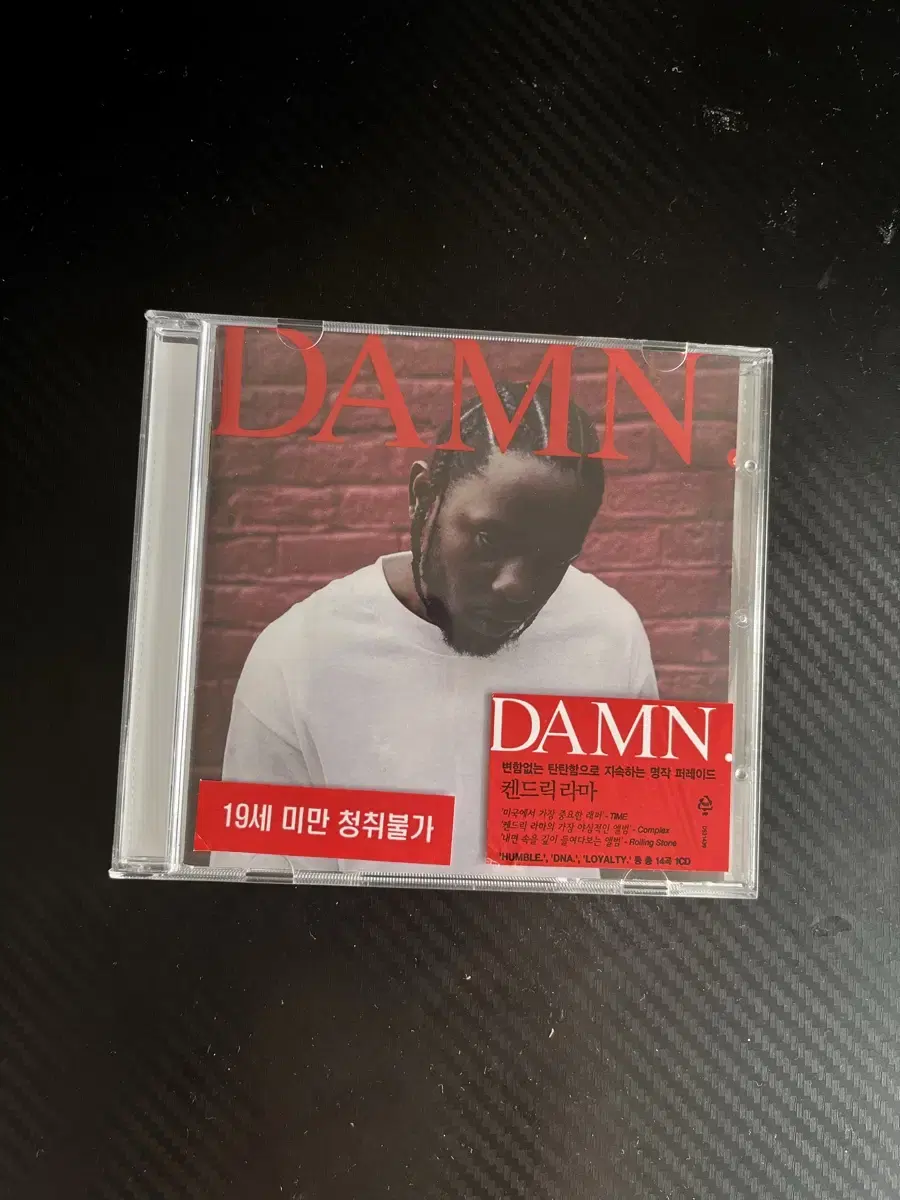 켄드릭라마 DAMN CD 팝니다