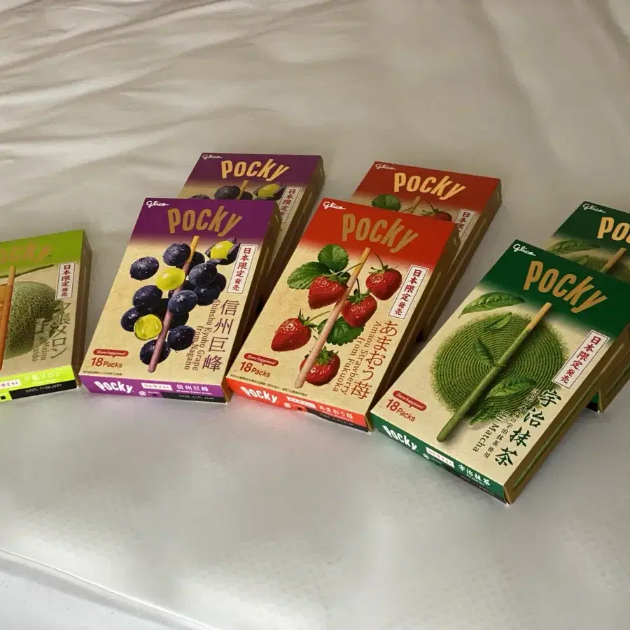 한장판 포키 (pocky) 팔아요