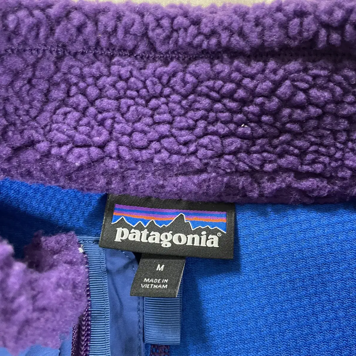 Patagonia 파타고니아 레트로 퍼플 자켓 M