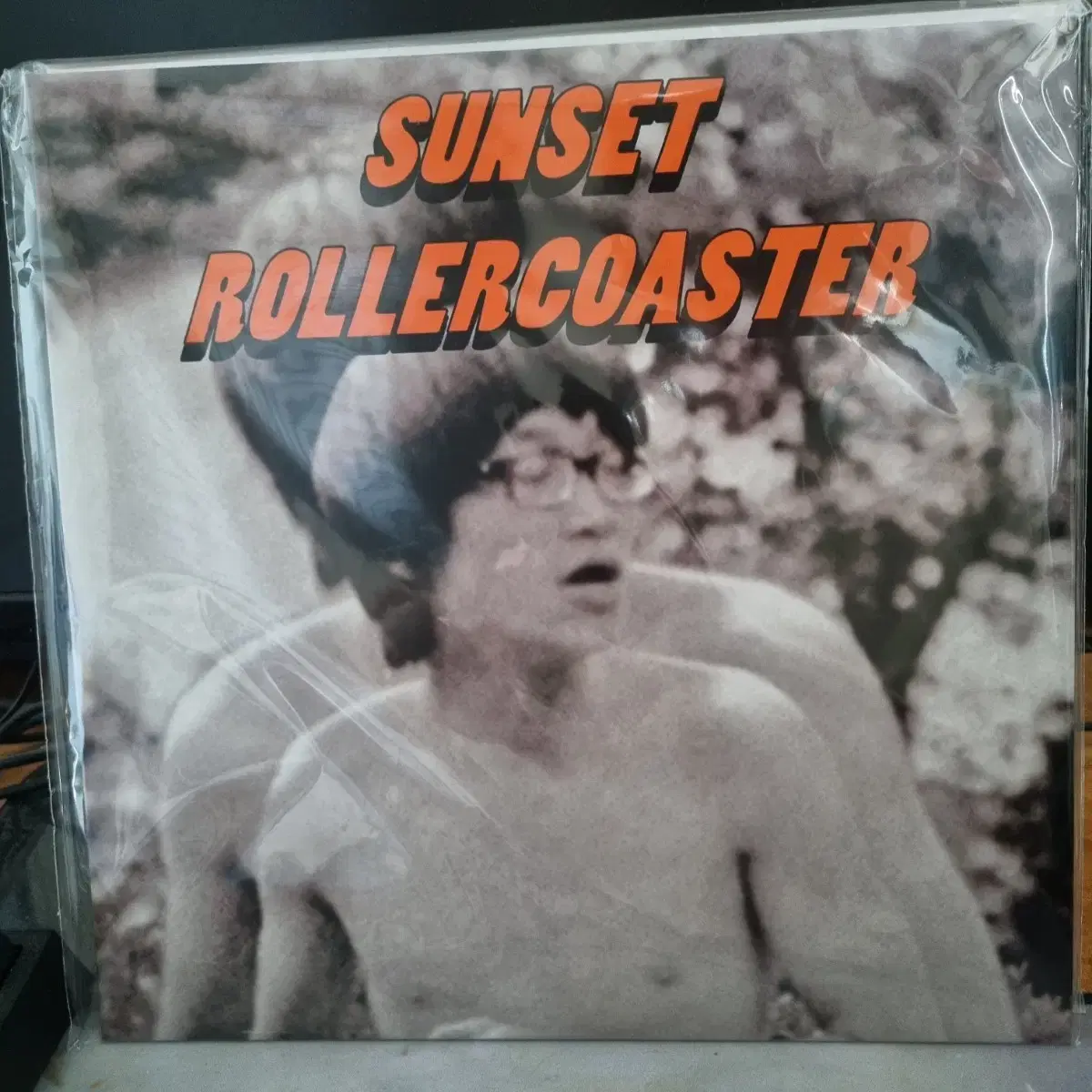 Sunset Rollercoaster - Bossa Nova LP