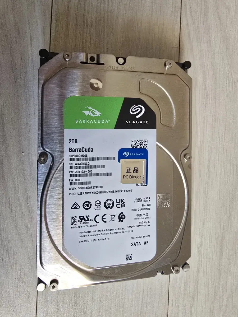 BarraCuda 2tb seagate