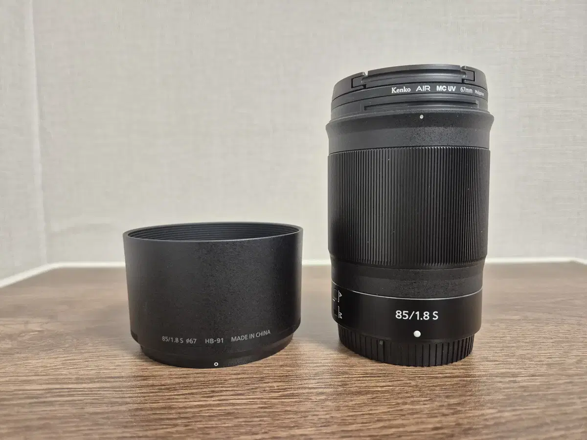 NIKKOR Z 85mm f/1.8 S