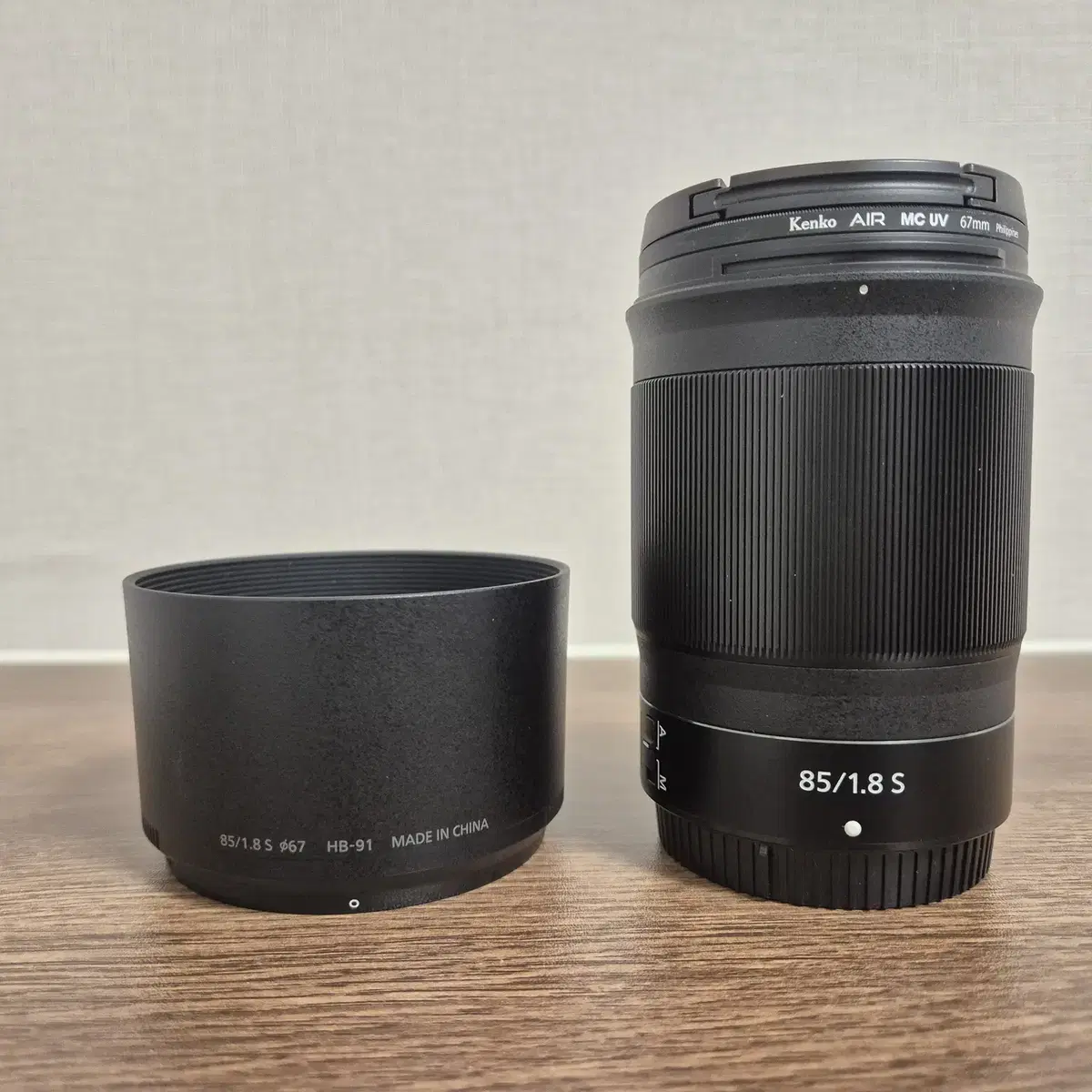 NIKKOR Z 85mm f/1.8 S