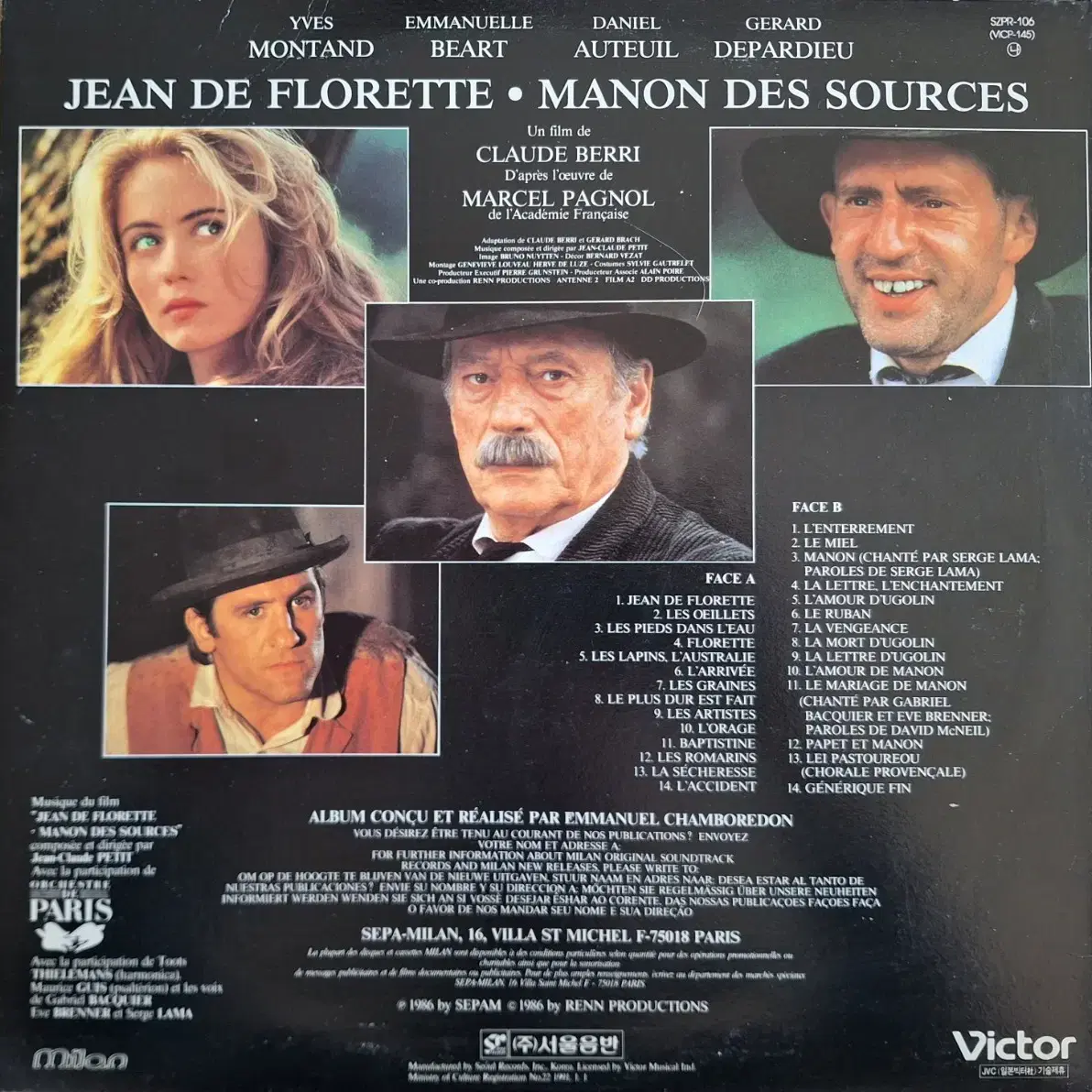 OST/마농의 샘(Manon Des Sources) LP